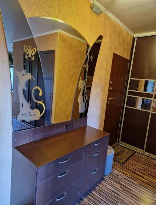 Apartamento Cozy Flat *