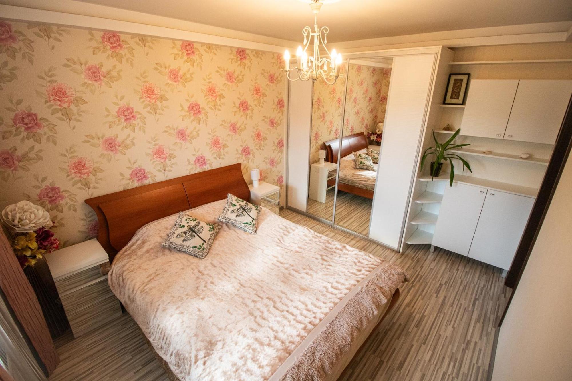 Cozy Flat Apartamento